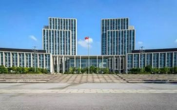 政府报告心得体会6篇