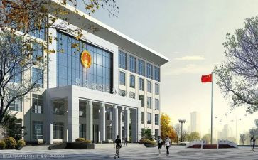 2024政府工作报告5篇