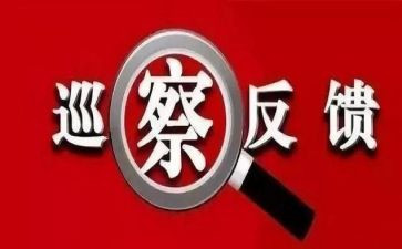 后厨整改报告优秀7篇
