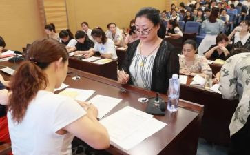 开学政教处工作计划7篇