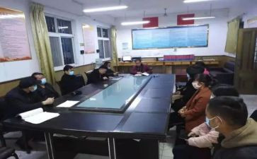 政教员工作总结6篇