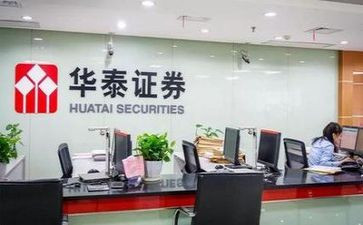 证券公司月工作计划优质5篇