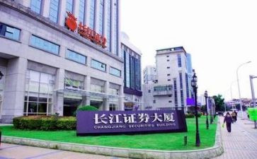 证券述职报告7篇