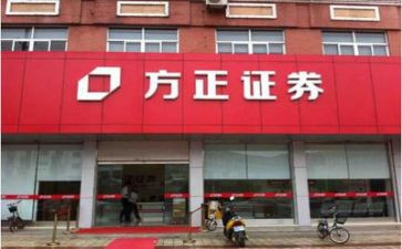 证券公司工作计划8篇
