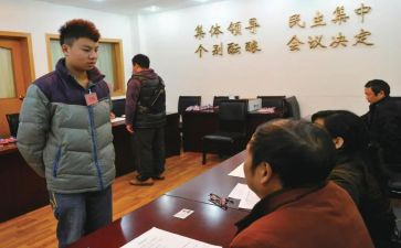 公务员政审个人工作总结范文6篇