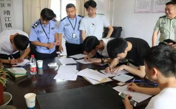 政审个人工作总结范文6篇