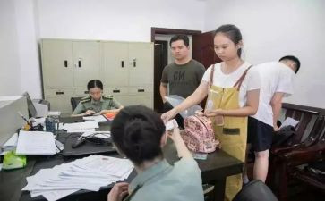 公务员政审个人总结报告7篇
