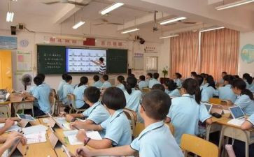 政史地教研工作计划5篇