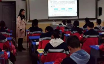 政史教研工作计划参考6篇