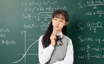 小数乘整数教案8篇