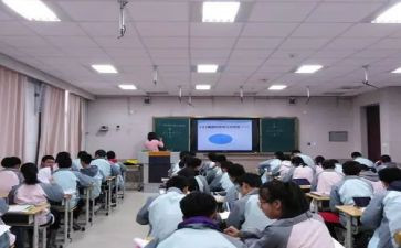 小数乘整数的教学反思6篇