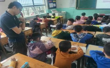 分数乘整数教学反思8篇