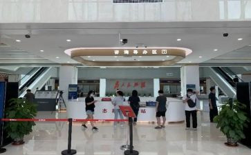 政务网自查报告通用7篇