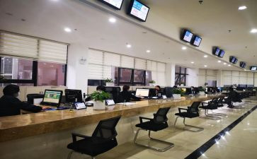 政务网自查报告7篇