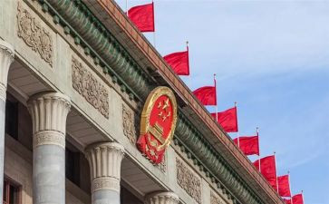 政协工作个人总结6篇