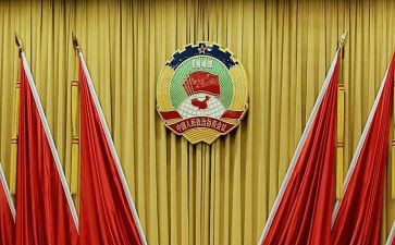 政协工作报告6篇