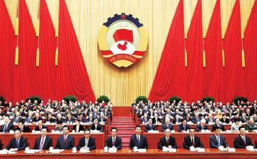 政协工作报告优秀5篇
