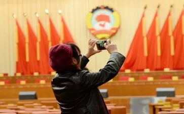 政协委员工作总结6篇