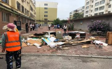 整脏治乱月工作总结8篇