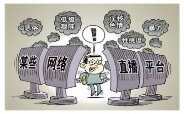 专项整治的自查报告优质7篇
