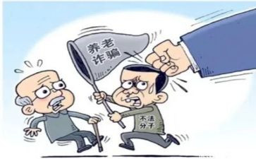 环境卫生整治的工作总结优秀7篇