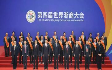 参观浙商博物馆心得体会通用8篇