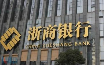 浙商博物馆观后感参考8篇