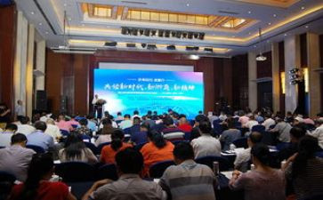 浙商文化心得体会通用7篇