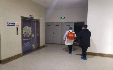 值班主任心得体会最新7篇