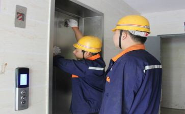 值班长工作总结参考6篇