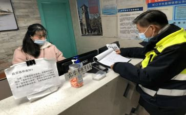 值班经理的工作总结优质6篇