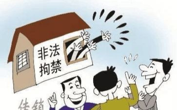 治保主任的个人总结5篇