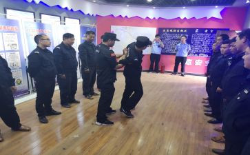 治保会申请书7篇