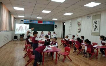 青学联直播心得体会7篇