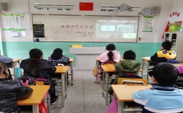 直播讲座的心得体会7篇
