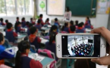 听家庭教育直播课心得体会5篇