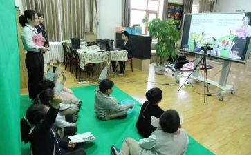 2024年消防安全网络直播课观后感7篇
