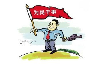 2024支部述职报告模板6篇