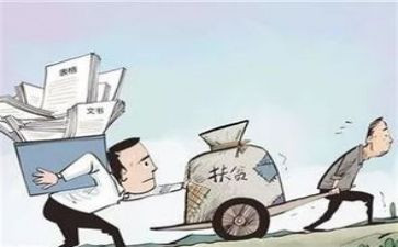 医院党支部2023工作计划8篇