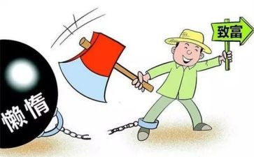 学校支部活动方案8篇