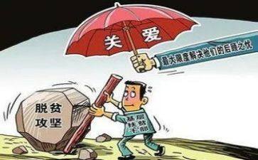 党支部心得体会范文5篇