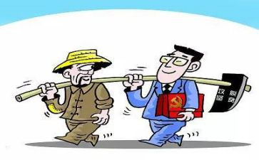 学生党支部半年度工作总结6篇
