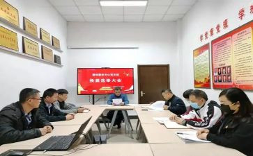 支部换届支部工作报告7篇