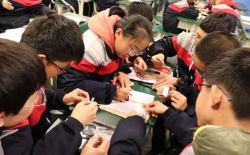 被指导青年教师的心得体会5篇