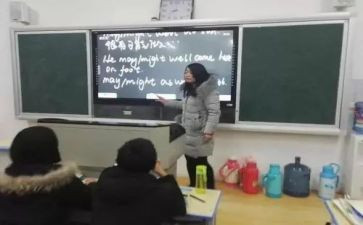 大学生就业指导课程的心得体会8篇
