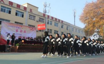 职高毕业鉴定表自我鉴定最新5篇