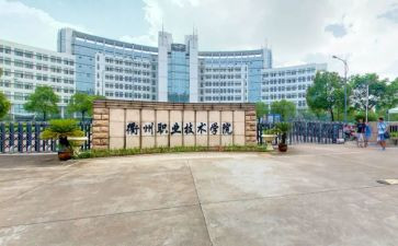 职高毕业生登记表自我鉴定6篇