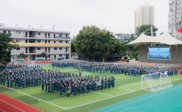 职高毕业生鉴定表自我鉴定精选8篇