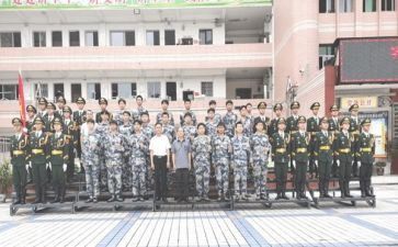 职高班主任工作计划精选5篇