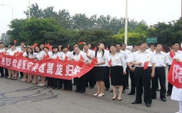2024年普通职工年终总结5篇